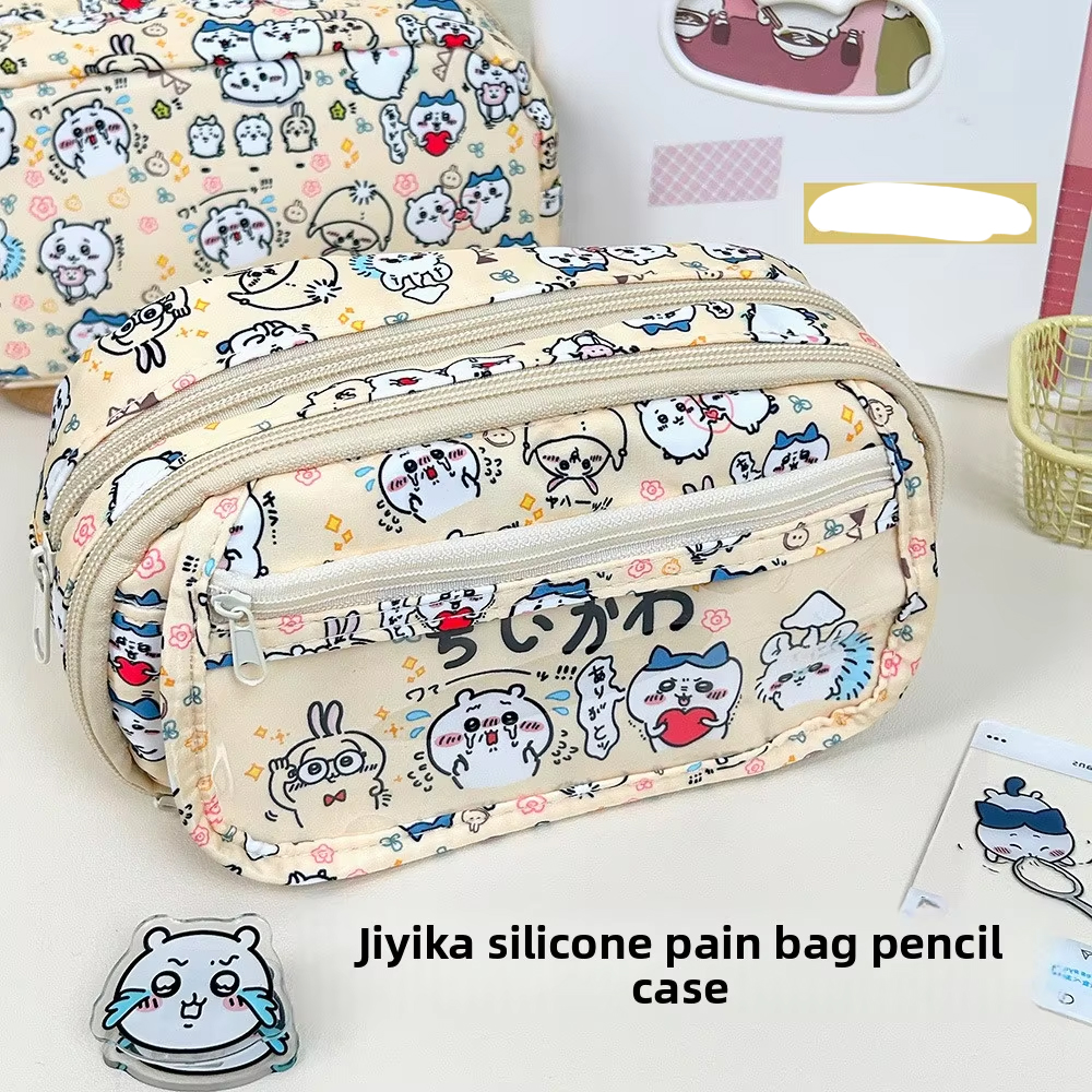Pencil Case Large - jiyi Pain Bag Pencil Case Large