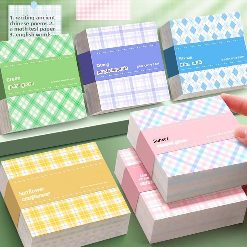 Graph Paper Pad - The Perfect Christmas Gift: Colorful &