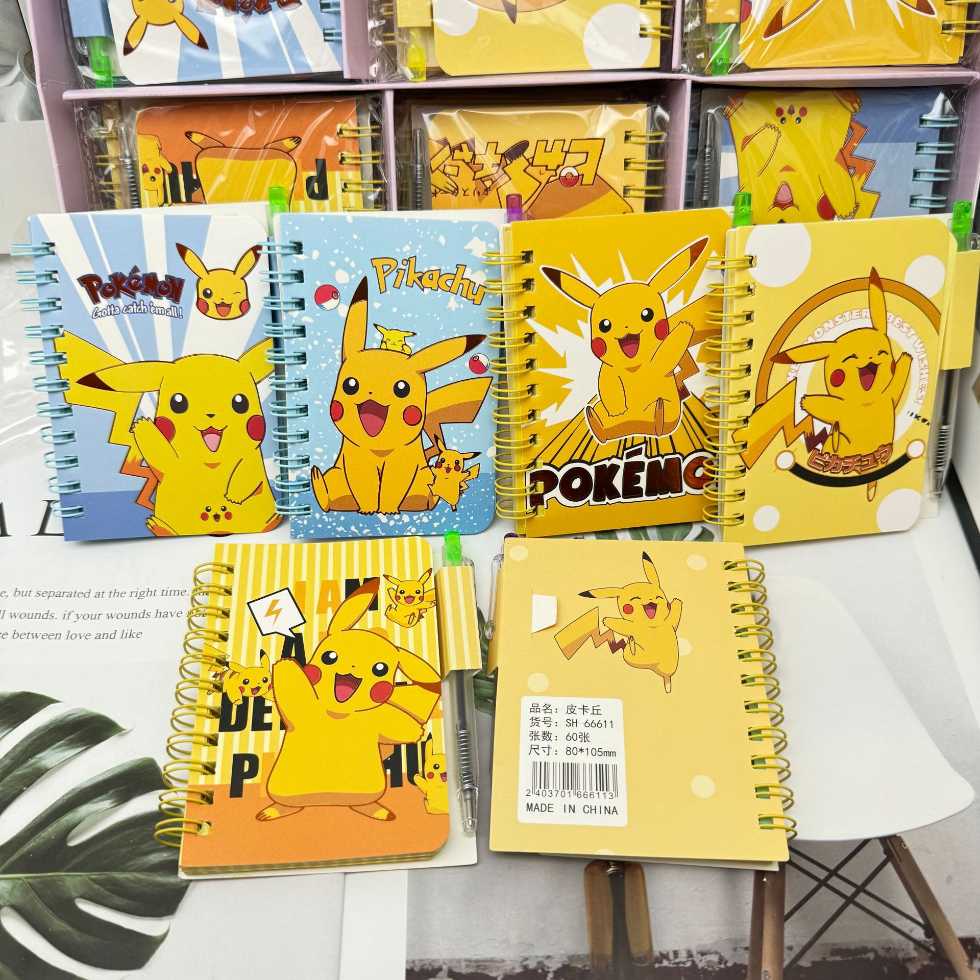 Pokemon Pikachu Cute Cartoon N - Office Stationery And Supply recension och pris