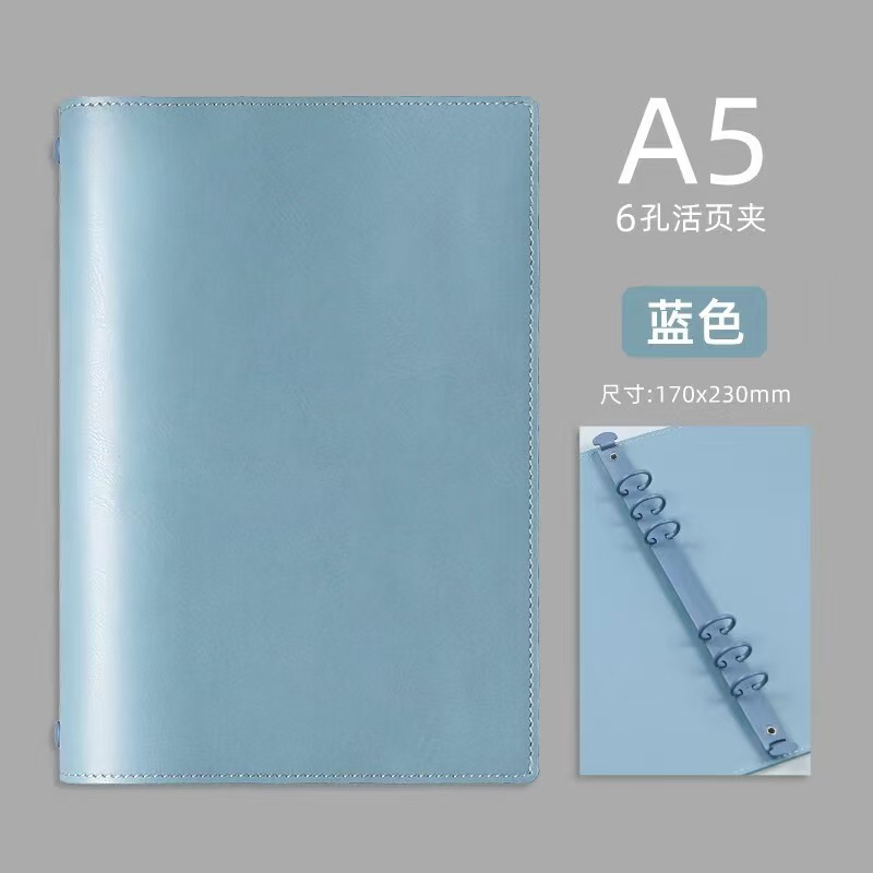 New A5 Soft PU leather/Cloth N - Index Tab Divider recension och pris