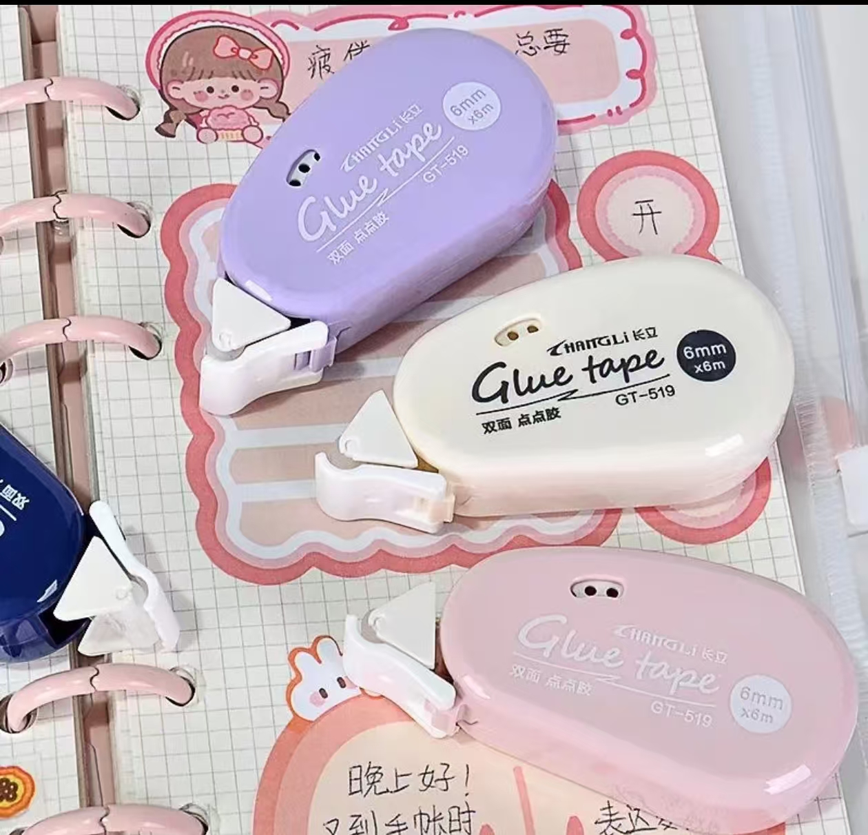 1-4pcs Double Sided Adhesive D - Glue Stick Pack recension och pris