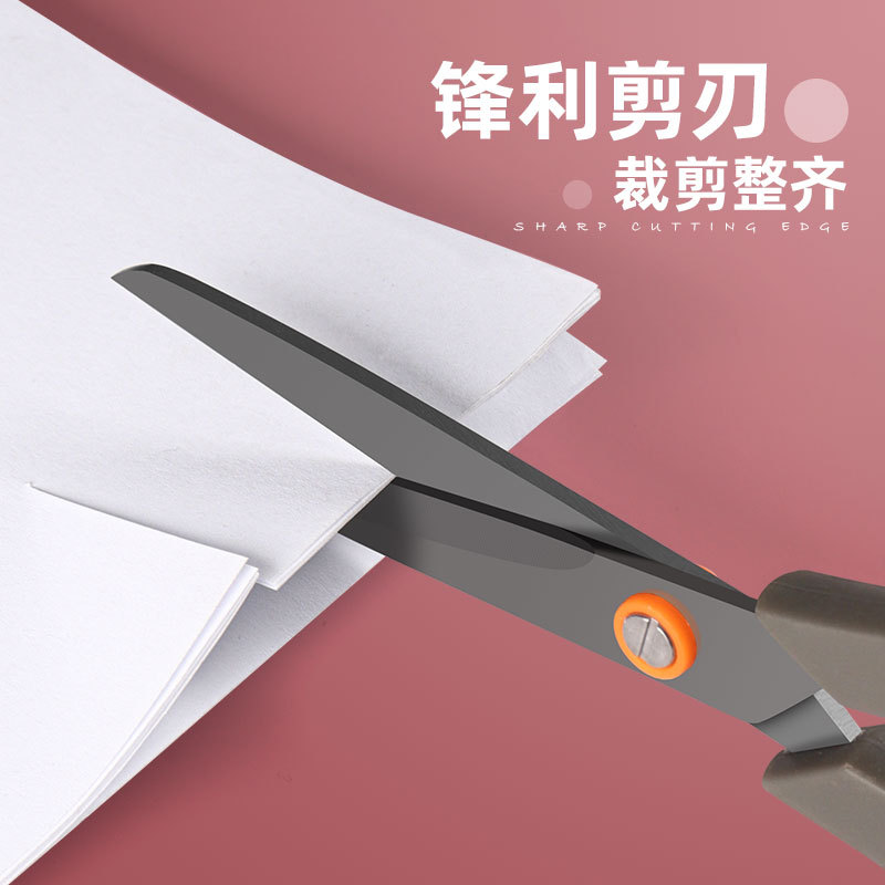 Stationery Scissors Office Hom - Office Stationery And Supply recension och pris