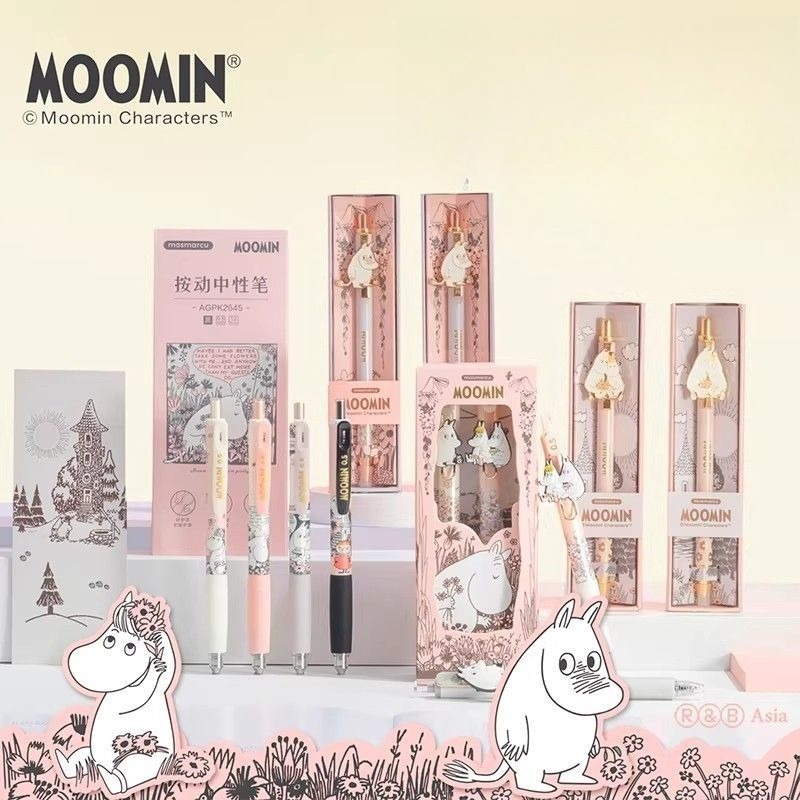 Moomin Cute Retractable Gel Pe - Stationery Office recension och pris
