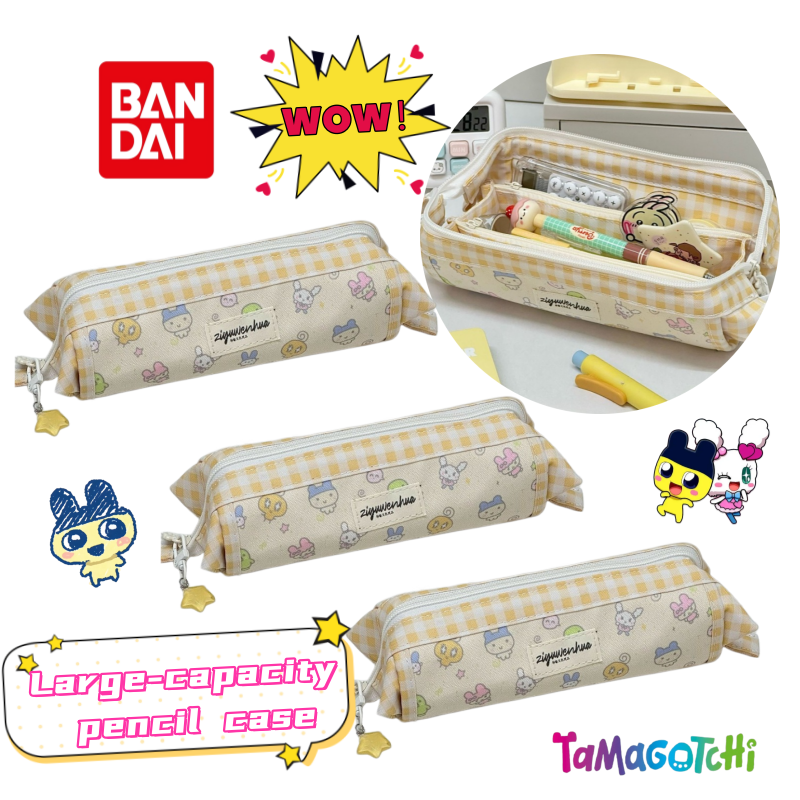 New Bandai Tamagotchi Mametchi - Pencil Case Large recension och pris