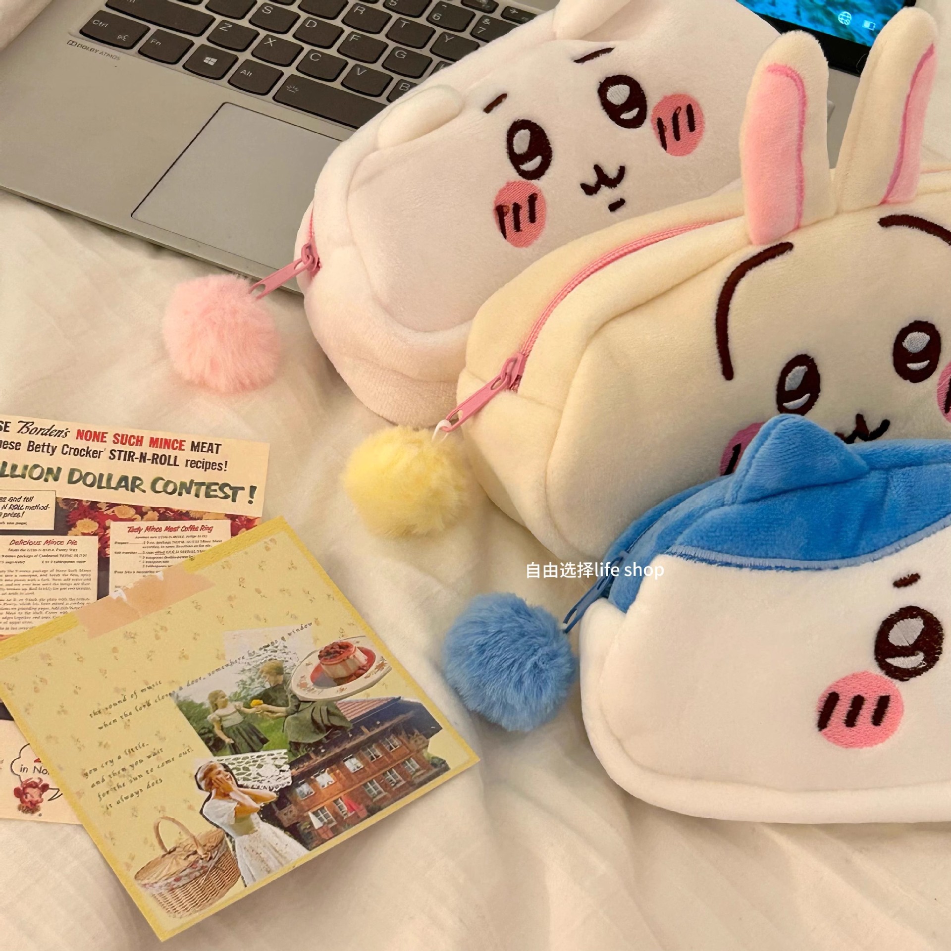 jiyi Plush Pencil Bag Hachiwar - Pencil Case Large recension och pris