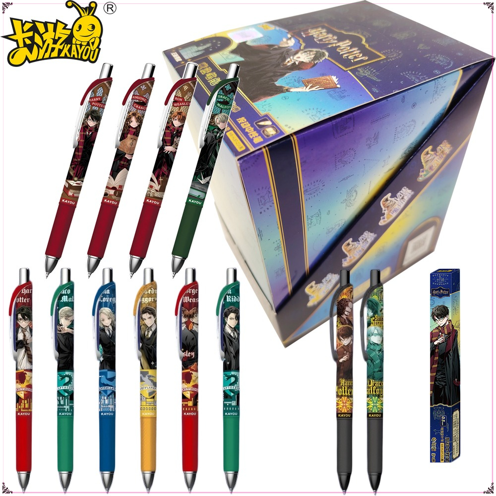 Original Kayou Harry Potter Ge - Office Stationery And Supply recension och pris