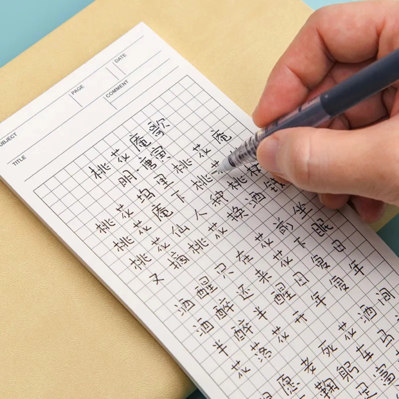 Creative Daily Schedule Memo P - Office Stationery Supply List recension och pris