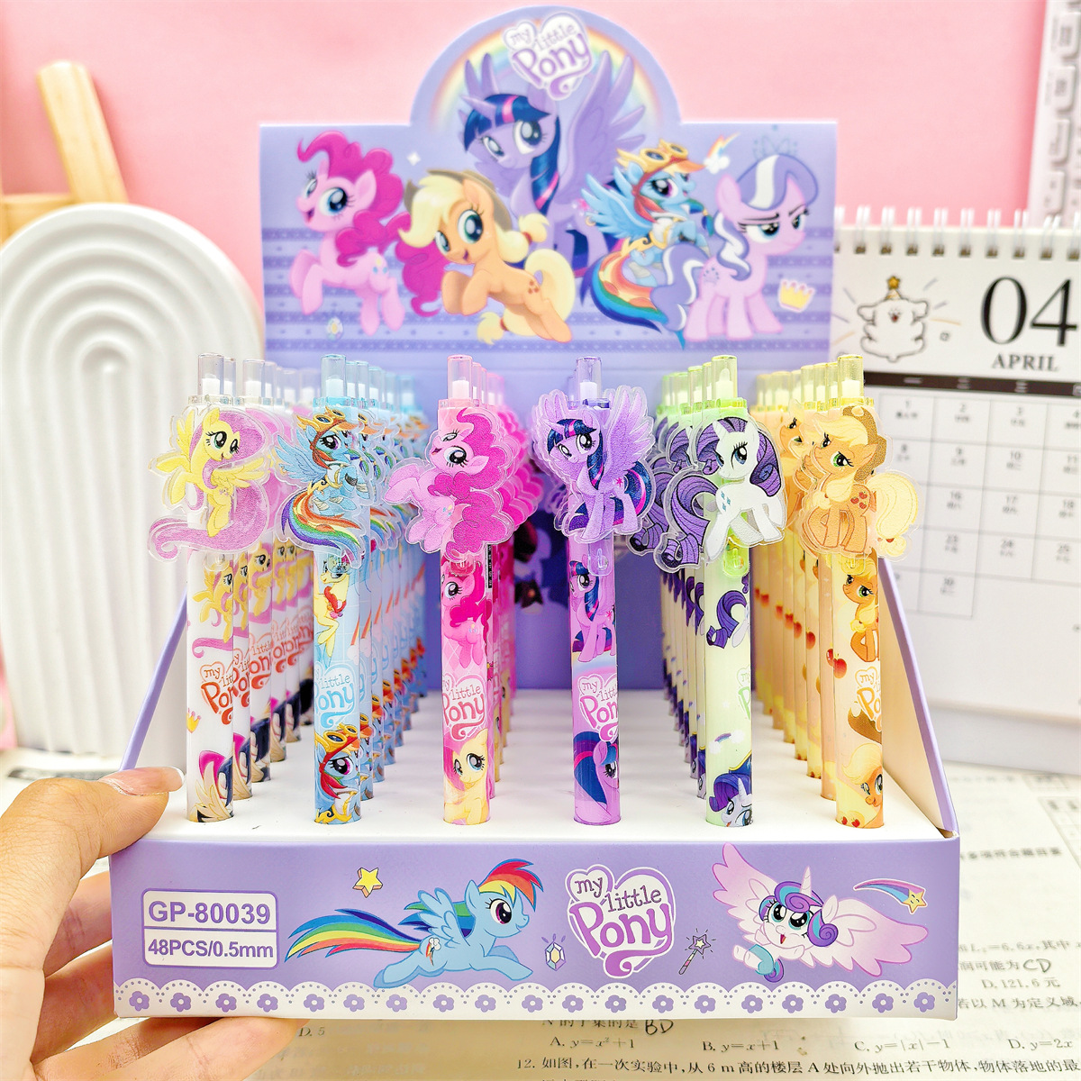 6/48 My Little Pony Unisex Pen - Office Stationery And Supply recension och pris