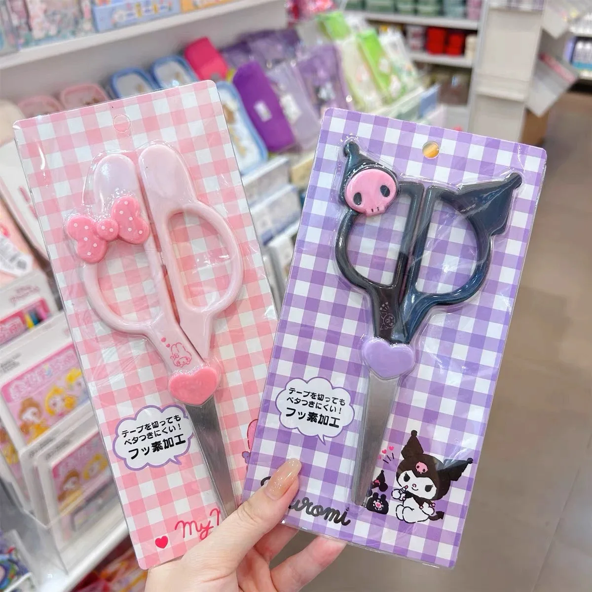 New Kawaii Sanrio Kuromi Cinna - Office Supply Office Stationery Items recension och pris