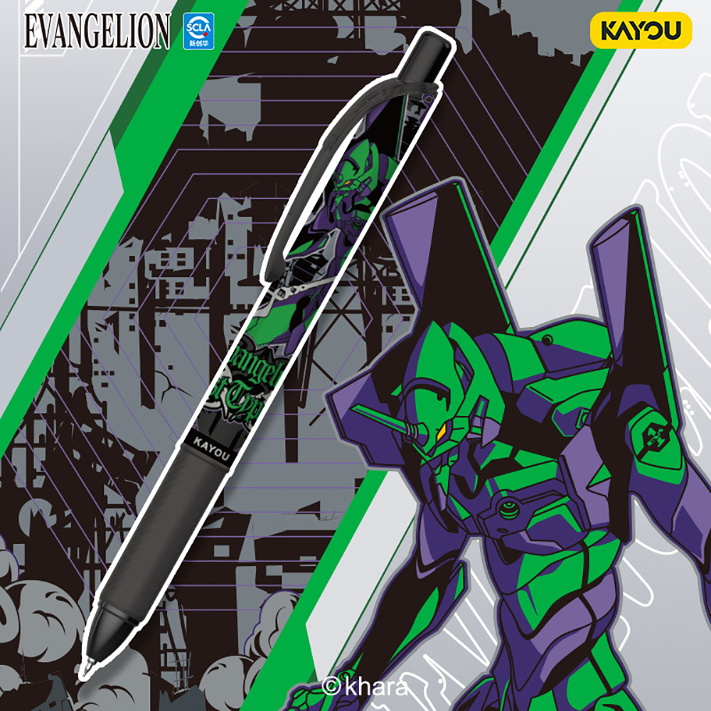 Kayou Genuine Neon Genesis Eva - Office Stationery And Supply recension och pris