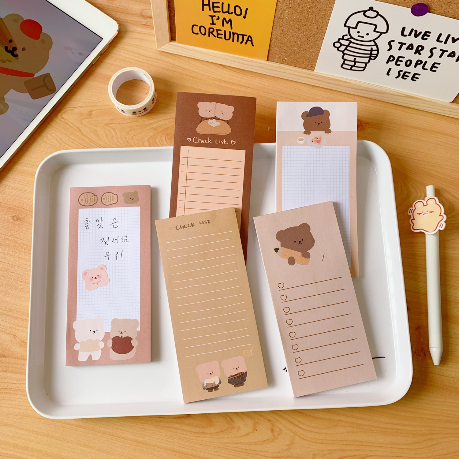 Kawaii Cute Korean Cookie Bear - Office Stationery Supply List recension och pris