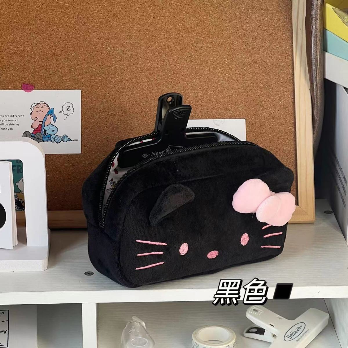 # Hello Kitty Cartoon Pencil C - Pencil Case Large recension och pris