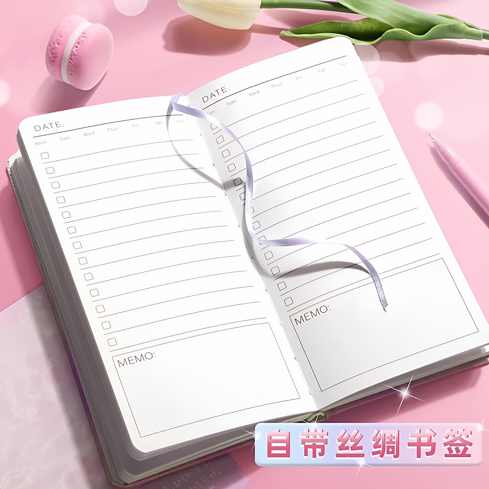 Daily Todo List Planner Notebo - Office Stationery Supply List recension och pris