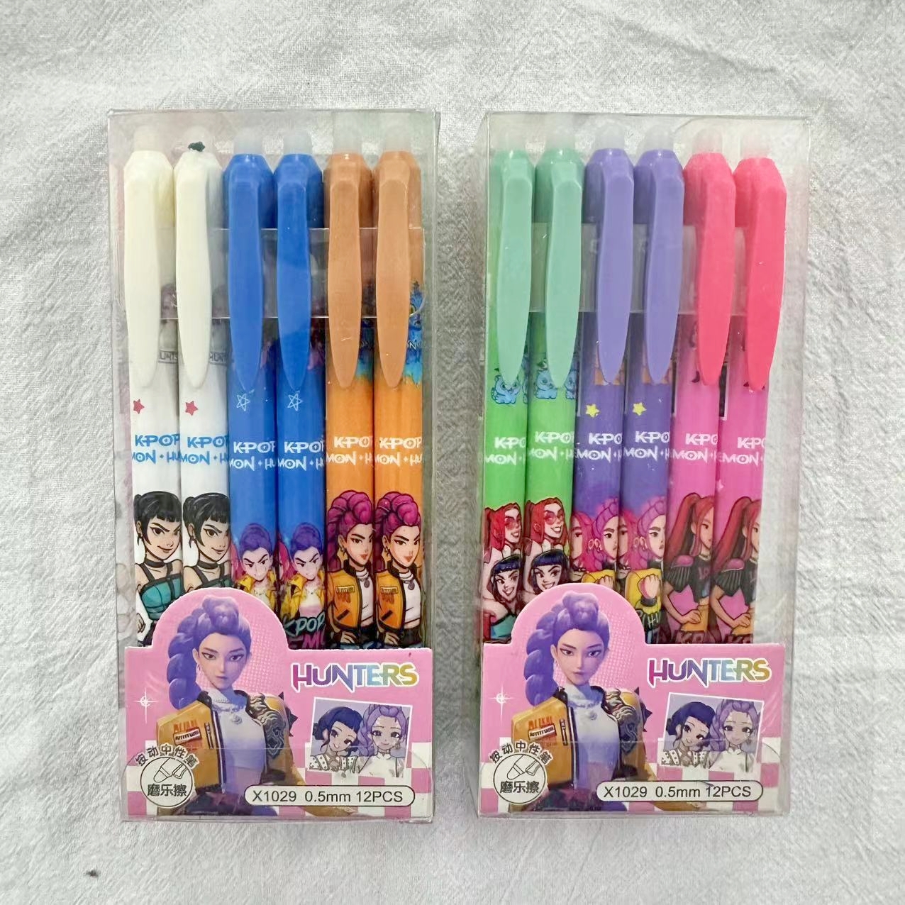 Cartoon Erasable Gel Pens Cute - Office Stationery And Supply recension och pris