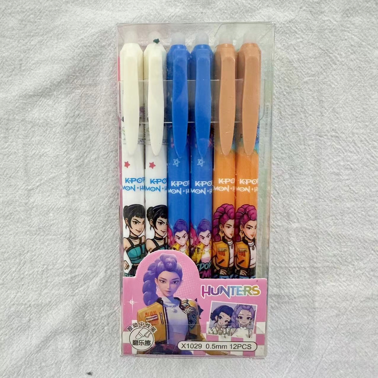 Cartoon Erasable Gel Pens Cute - Office Stationery And Supply recension och pris