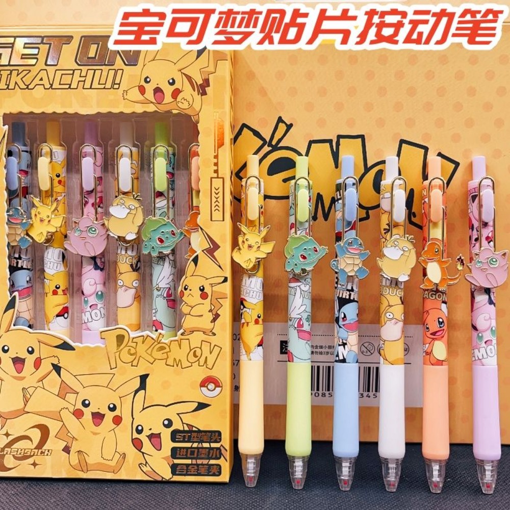 6pcs Pokemon Patch Press Pen S - Office Supply Office Stationery Items recension och pris